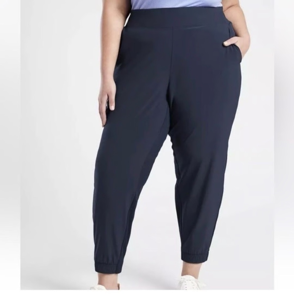Athleta Brooklyn Joggers Navy High Rise